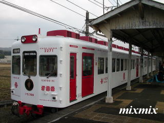 いちご電車1