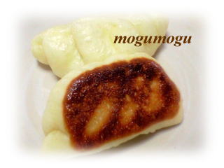 餃子まん2