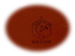 鍋の底