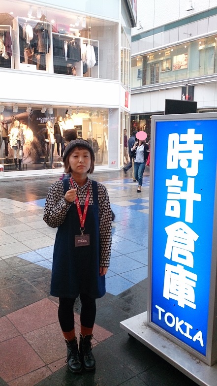 DSC_2412.jpg