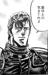 18年03月02日の記事 世界初企画 セクシーマチャのモテモテ大作戦