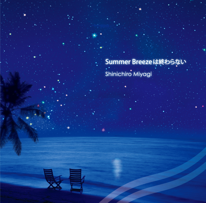 summerbreeze_jacket.jpg
