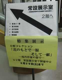 ¾®Ì¥ì¥¯¥·¥ç¥ó