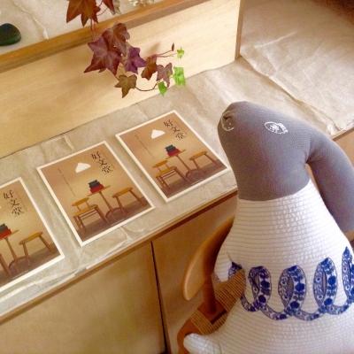 中村好文作品集2冊セット 602100_m.jpg