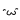 EntryImage~0018.gif