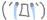 image06.gif