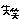8101.gif