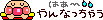 image06.gif
