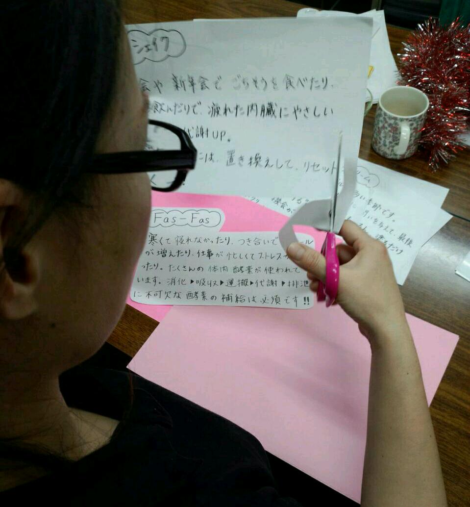 rps20141210_174721_552.jpg