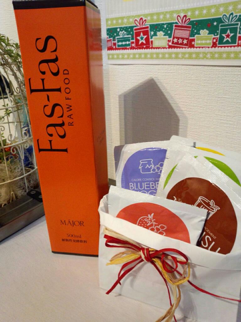 rps20141210_174827_911.jpg