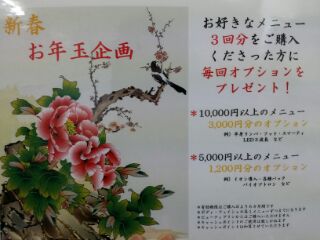1420535738270.jpg