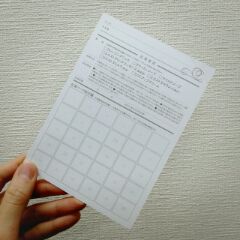 1459681671190.jpg