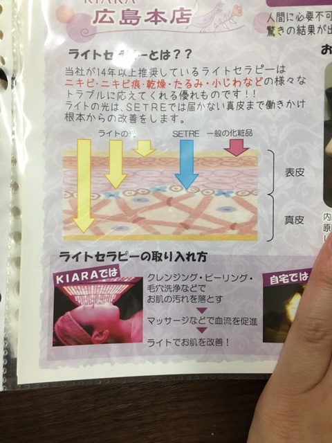 Attachment-1.jpeg