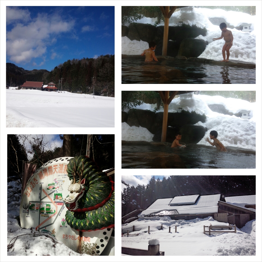 PhotoGrid_1487486736153.jpg