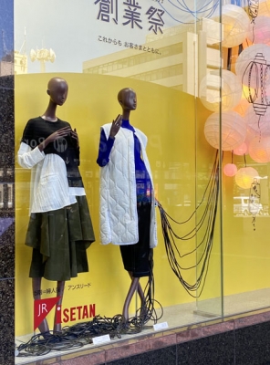 マネキン,フローラ,