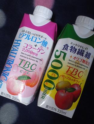13年05月の記事 華恋紅玉