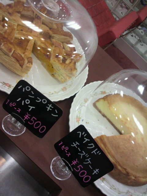 2011041317490000.jpg
