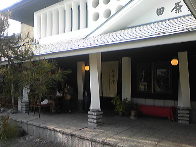110504_163355_ed.jpg