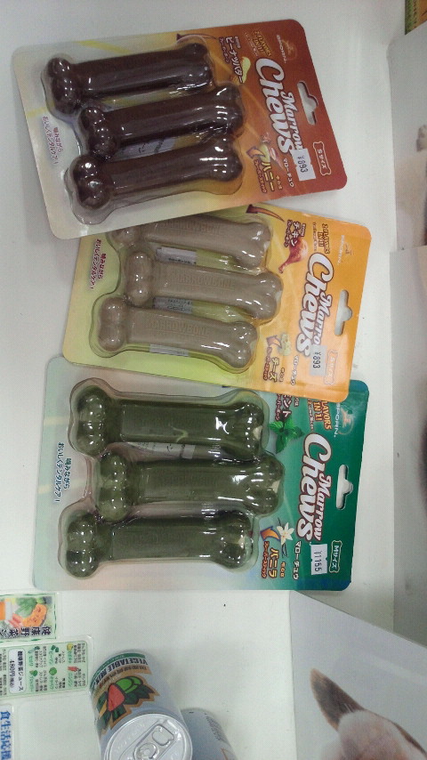 2011061019210000.jpg