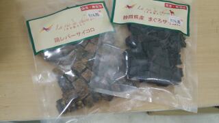 20160730_182642.jpg
