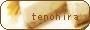 tenohira