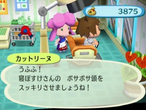 ¥Ü¥µ»Ò