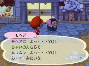 ¥â¥Ø¥¢