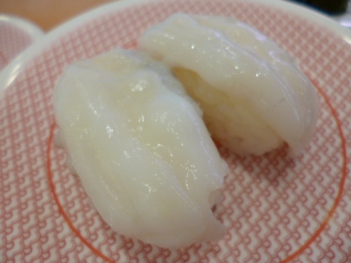 くら (11).JPG