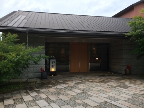 17華暦 (3).JPG