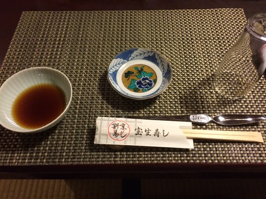 3宝生 (6).JPG