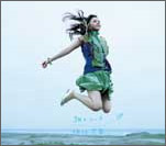 uemura07