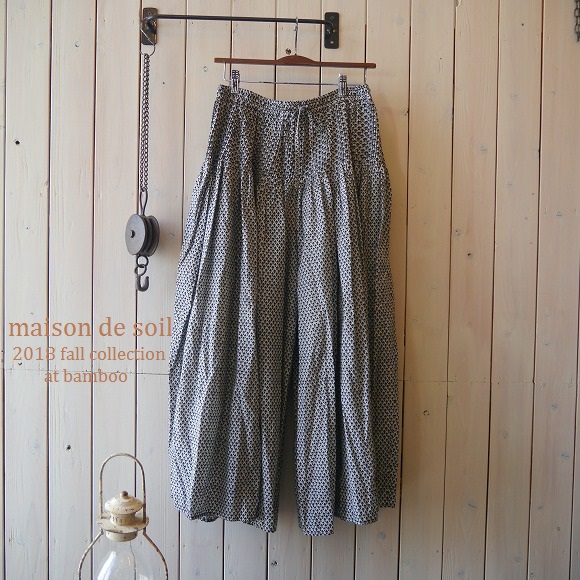 今のうちに”maison de soil編” ＞＞＞ | bamboo BLOG