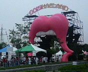 200907111745000.jpg
