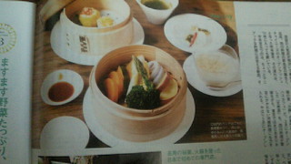 201107111756000.jpg