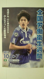 201109112013000.jpg