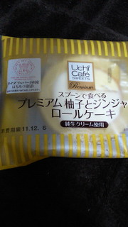 201112050107000.jpg