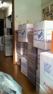 201207151115000.jpg