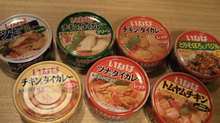 201301201928000.jpg