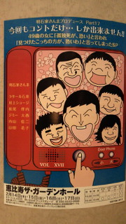 201302171837000.jpg