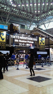201302211603000.jpg