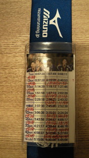 201302231911000.jpg