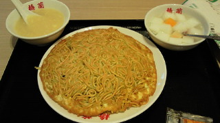 201303101646000.jpg