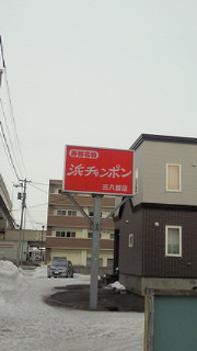 201303171502000.jpg