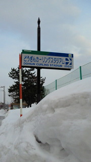 201303171654000.jpg