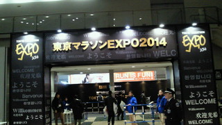 201402212023000.jpg