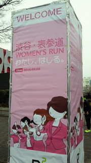 201403021027000.jpg