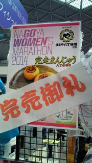 201403081551000.jpg