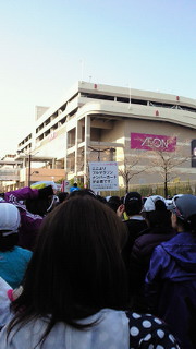 201403090818000.jpg