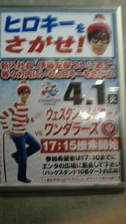 201404012056000.jpg