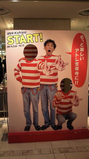 201404051426000.jpg